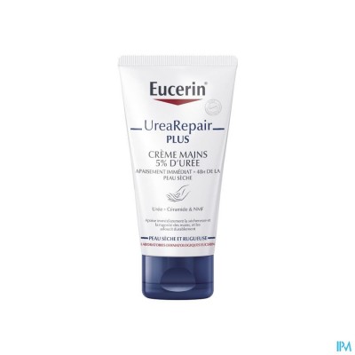 EUCERIN UREA REPAIR PLUS HANDCREME 5% UREA 75ML