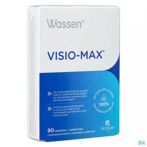 VISIO-MAX TABL 90